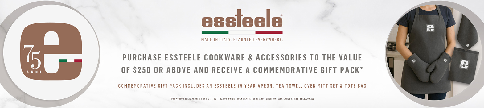 Essteele Cookware & Accessories