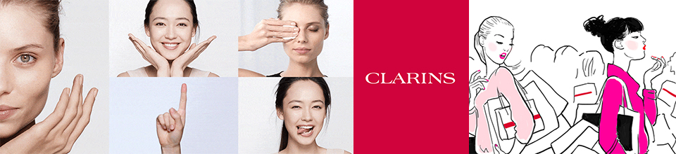 Clarins Beauty Creams